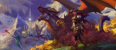 Blizzard начала принимать предзаказы на World of Warcraft: Dragonflight — страница дополнения доступна на русском языке - gamemag.ru - Россия - Белоруссия