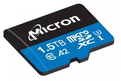 Micron выпускает карту памяти microSD емкостью 1,5 ТБ с пятилетним сроком службы - playground.ru