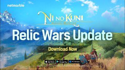 Ni no Kuni: Cross Worlds получила контентное обновление - lvgames.info