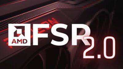 AMD открыла исходный код FSR 2.0 для всех желающих - playground.ru