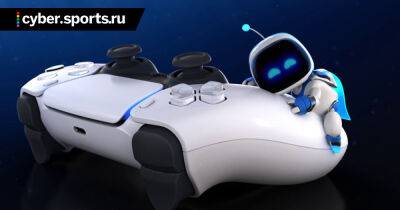 Программа для настройки DualSense на ПК выйдет в Steam 24 июня - cyber.sports.ru - Sony