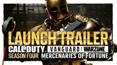 Xbox Series - Сегодня в Call of Duty: Warzone выходит обновление для четвертого сезона - lvgames.info