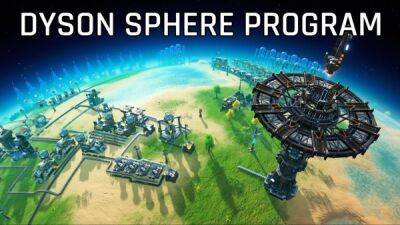 Разработчики Dyson Sphere Program рассказали о боевой системе и главном антагонисте - playground.ru