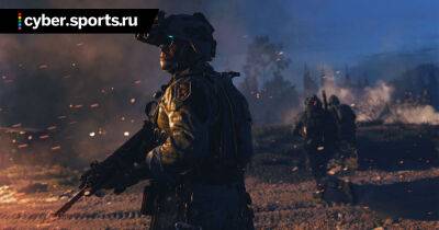 Infinity Ward - В Call of Duty: Modern Warfare 2 появится режим, вдохновленный Escape from Tarkov (Ralph Valve) - cyber.sports.ru