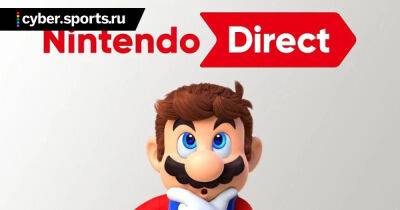 Nintendo Switch - Nintendo Direct - Юрий Шатунов - Следующий Nintendo Direct посвятят играм от сторонних разработчиков. Шоу пройдет 28 июня (Начо Рекена) - cyber.sports.ru - Испания