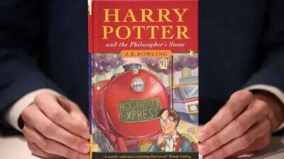 Гарри Поттер - Сегодня "Гарри Поттер и философский камень" отмечает 25-летний юбилей - playground.ru