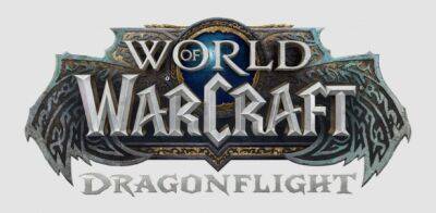 Свежая сборка Dragonflight появилась на загрузочных серверах Blizzard - noob-club.ru