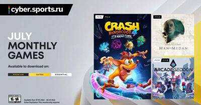 Playstation Plus - В июле подписчикам PS Plus раздадут Crash Bandicoot 4, The Dark Pictures: Man of Medan и Arcadegeddon - cyber.sports.ru
