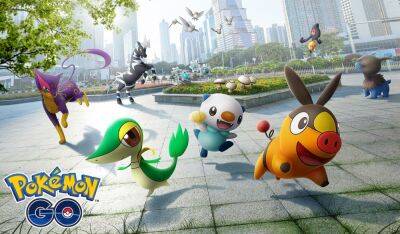 Некоторые планы развития Pokemon GO на 2022 год и некое большое событие - lvgames.info - Берлин