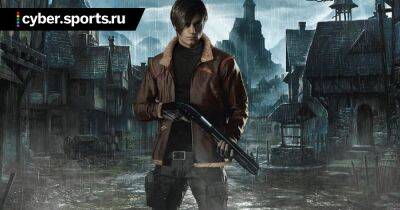 Ремейк Resident Evil 4 выйдет 24 марта 2023 года - cyber.sports.ru