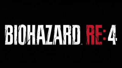 Леон Кеннеди - Ремейк Resident Evil 4 выйдет 24 марта 2023 года - cubiq.ru - Сша