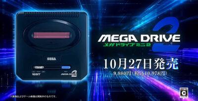 Анонсирована игровая консоль Sega Mega Drive Mini 2 с 50 ретро-картриджами и CD-играми - trashexpert.ru - Япония