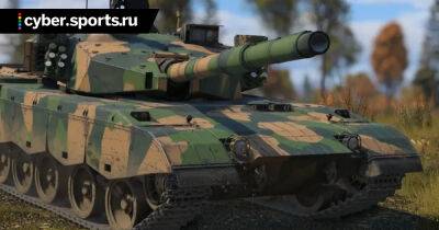 Китайский военный опубликовал на форуме War Thunder секретные чертежи ради баффа танка - cyber.sports.ru - Китай