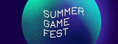 Джефф Кили - Ведущий Summer Game Fest советует игрокам охладить свои ожидания относительно выставки - gametech.ru - Южная Корея
