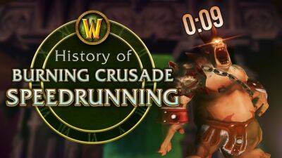 История скоростных прохождений рейдов в The Burning Crusade Classic (1-ый этап) - noob-club.ru