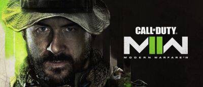 Трейлер Call of Duty: Modern Warfare II утек в Сеть раньше срока - gamemag.ru - Мексика