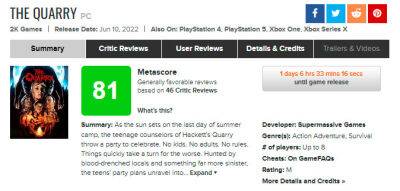 Первые оценки The Quarry – лучшей игры студии Supermassive - zoneofgames.ru