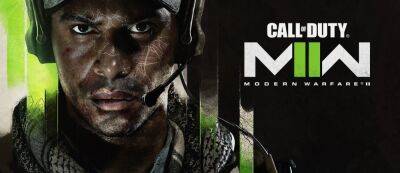 В Call of Duty: Modern Warfare II может появиться редактор игровых карт - gamemag.ru