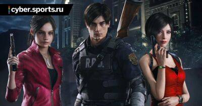 Resident Evil 2, 3 и 7 для PS5 могут выйти 14 июня - cyber.sports.ru
