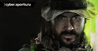 Трейлер Call of Duty: Modern Warfare 2 под трек «Металлики». Игра выйдет в Steam - cyber.sports.ru - Россия