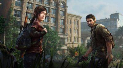 Хидэо Кодзимы - Ремейк The Last of Us может выйти на PS5 и PC в сентябре 2022 года - landofgames.ru