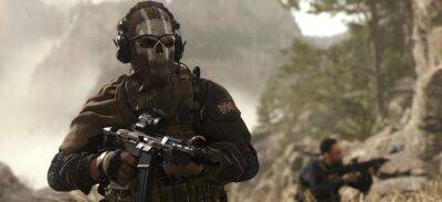 Бета Call Of Duty: Modern Warfare 2 сначала выйдет на PlayStation - gametech.ru - Россия