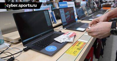 Цены на компьютеры в РФ вернулись на уровень начала февраля 2022 года («Известия») - cyber.sports.ru - Россия