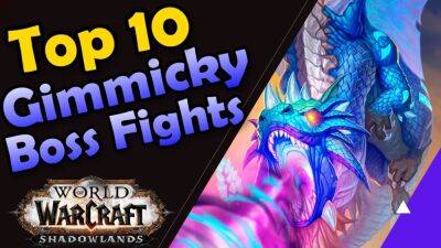 10 боссов с самыми необычными механиками и способностями в World of Warcraft - noob-club.ru