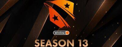 Команда Ax.Mo прошла открытые квалификации к Winline Dota 2 Champions League Season 13 - dota2.ru
