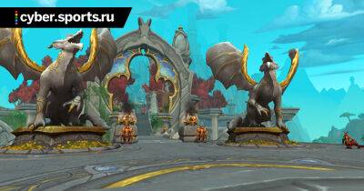 Джез Корден - Альфа-тест World of Warcraft: Dragonflight начнется 14 июля (Windows Central) - cyber.sports.ru