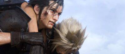 Есинори Китасэ - Square Enix объяснила, почему продолжение Final Fantasy VII Remake не выйдет на PlayStation 4 - gamemag.ru - Tokyo - Мидгар