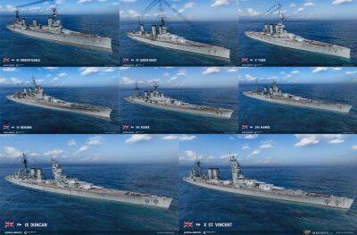 Tiger - "Титаны индустрии" и британские линкоры в патче World of Warships 0.11.6 - top-mmorpg.ru - Сша - Франция - Англия - Лондон