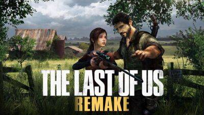 Naughty Dog заявила о завершении работ над ремейком оригинальной The Last of Us - переноса релиза не будет - fatalgame.com - Сша - Sony