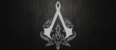 Инсайдер: Новая Assassin's Creed перенесет игроков в Ацтекскую империю - gamemag.ru - Египет - Греция