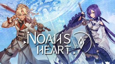 Noah’s Heart - gametarget.ru