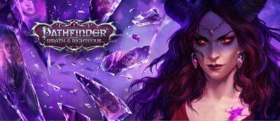 Наоки Есид - Эпичная российская ролевая игра Pathfinder: Wrath of the Righteous уже 29 сентября выйдет на консолях - gamemag.ru
