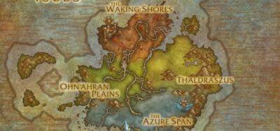 Карты локаций Драконьих островов из альфа-версии Dragonflight - noob-club.ru