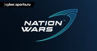 Россияне впервые с 2014 года сыграли в финале Nation Wars по StarCraft 2 - cyber.sports.ru - Китай - Россия - Польша