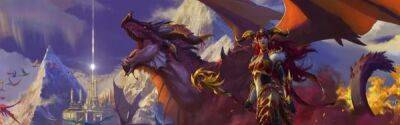 Фанаты недовольны новой моделью Дробителя в World of Warcraft: Dragonflight - playground.ru