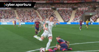 Ea Sports - Менее 4% игроков в FIFA 22 запускали женский матч - cyber.sports.ru
