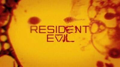 Сериал Resident Evil от Netflix получает крайне низкие зрительские оценки - gametech.ru