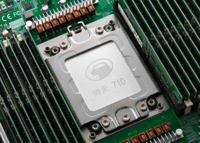 Процессоры Yitian 710 обходят конкурентов AMD и Intel, как сообщает Alibaba Cloud - playground.ru - Китай