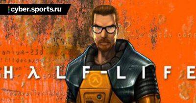Фанаты Half-Life проведут флешмоб, чтобы побить рекорд игры по онлайну в Steam - cyber.sports.ru