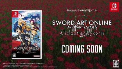 Выход Sword Art Online: Alicization Lycoris на Nintendo Switch официально подтвердили - lvgames.info