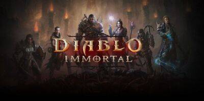 Diablo Immortal теряет популярность у зрителей и стримеров - playground.ru