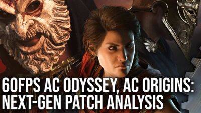 Digital Foundry протестировали некстген обновления Assassin's Creed Odyssey и Origins для консолей - playground.ru