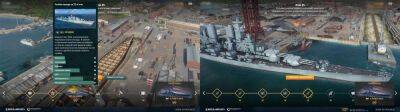 Верфь и порт Рио-де-Жанейро в World of Warships 0.11.7 - top-mmorpg.ru - Бразилия - Пуэрто-Рико