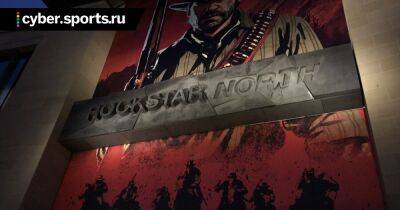 Джейсон Шрайер - Rockstar Games открыла свыше 300 вакансий. Вероятно, для работы над GTA 6 - cyber.sports.ru - Лондон - Сан-Диего - Индия