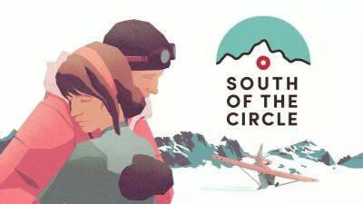 Майкл Фокс - South of the Circle выйдет в августе. Приключение от обладателей премии BAFTA получило дату выхода - gametech.ru - Антарктида