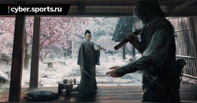 Джефф Грабб - Джейсон Шрайер - Сеттинг новой Assassin’s Creed – азиатская страна (Kotaku) - cyber.sports.ru - Япония